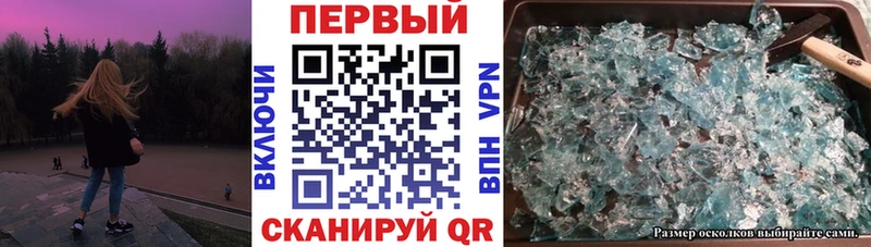 Amphetamine 97%  Краснокамск 