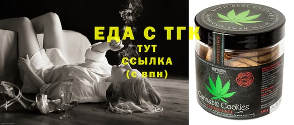 бошки Киренск