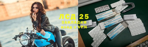 бошки Киренск