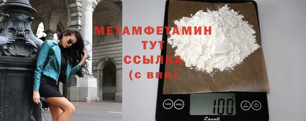 каннабис Киреевск