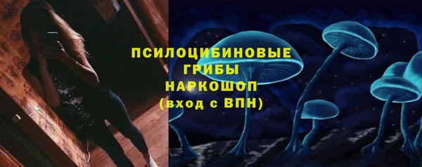 каннабис Киреевск
