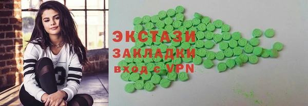 кокаин Касимов