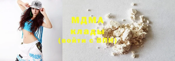 каннабис Киреевск