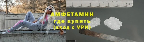 крисы Козловка