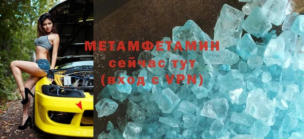 каннабис Киреевск