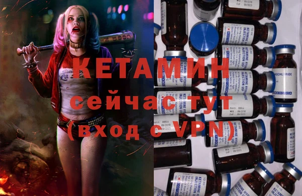 бошки Киренск