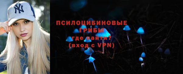бошки Киренск