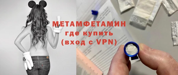 бошки Киренск