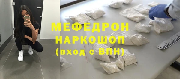 хмурый Карталы