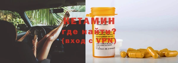 скорость Кодинск