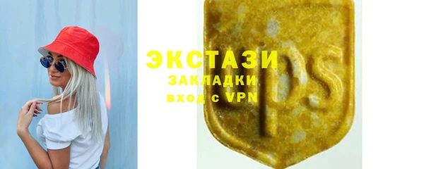 каннабис Киреевск
