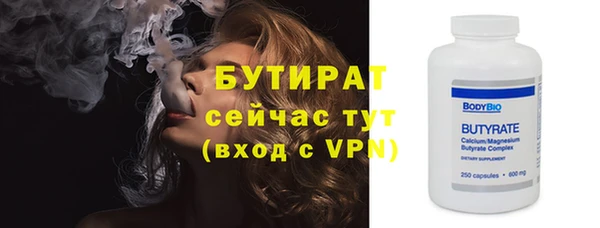 кокаин Касимов