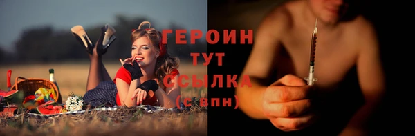 каннабис Киреевск