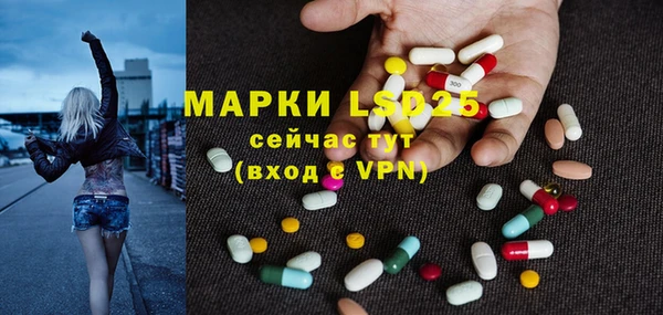 бошки Киренск