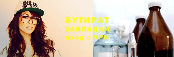 скорость Кодинск