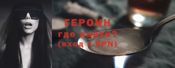 крисы Козловка