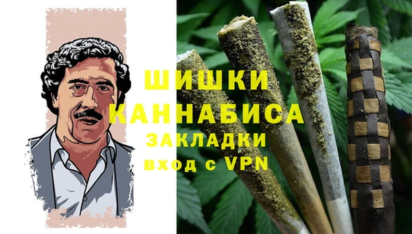 скорость Кодинск