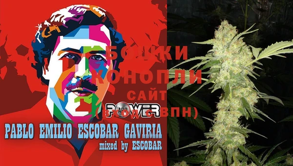герыч Кинешма