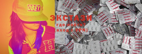 каннабис Киреевск