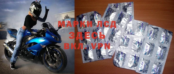 каннабис Киреевск