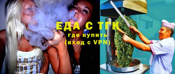 дмт Козельск