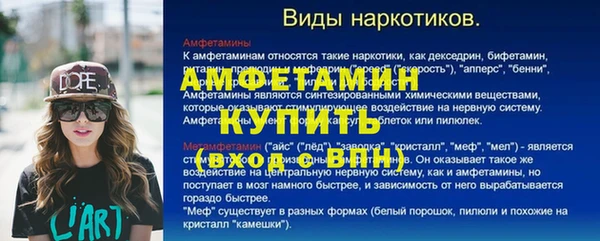 хмурый Карталы