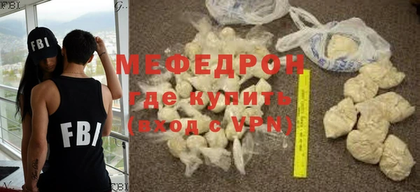 бошки Киренск