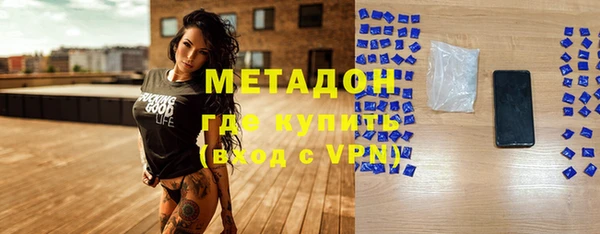 каннабис Киреевск
